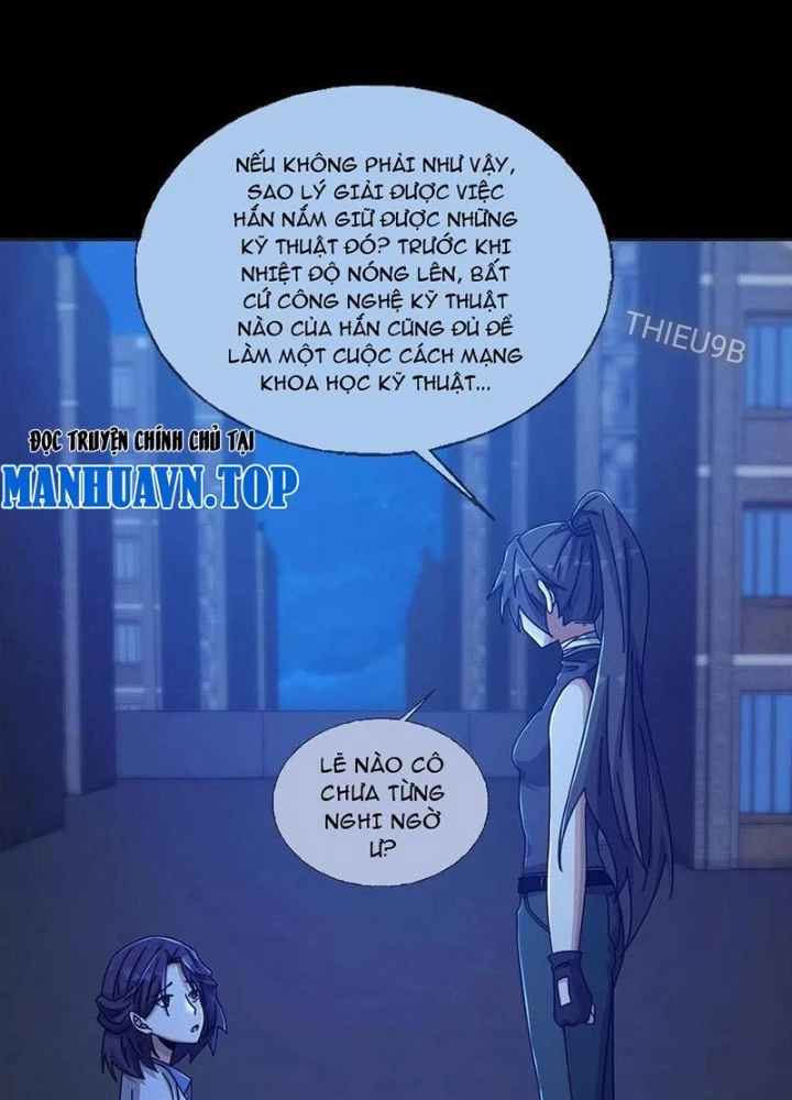 Mạt Thế Lạc Viên Chapter 77 - Trang 2