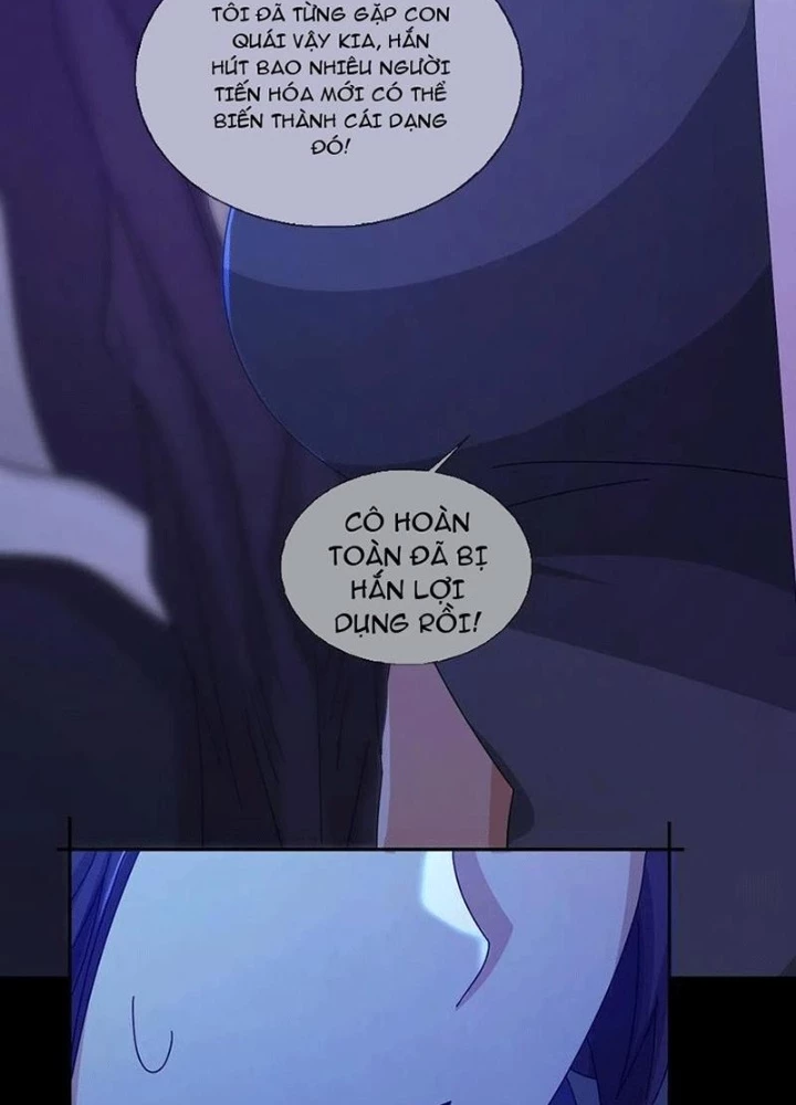 Mạt Thế Lạc Viên Chapter 77 - Trang 2