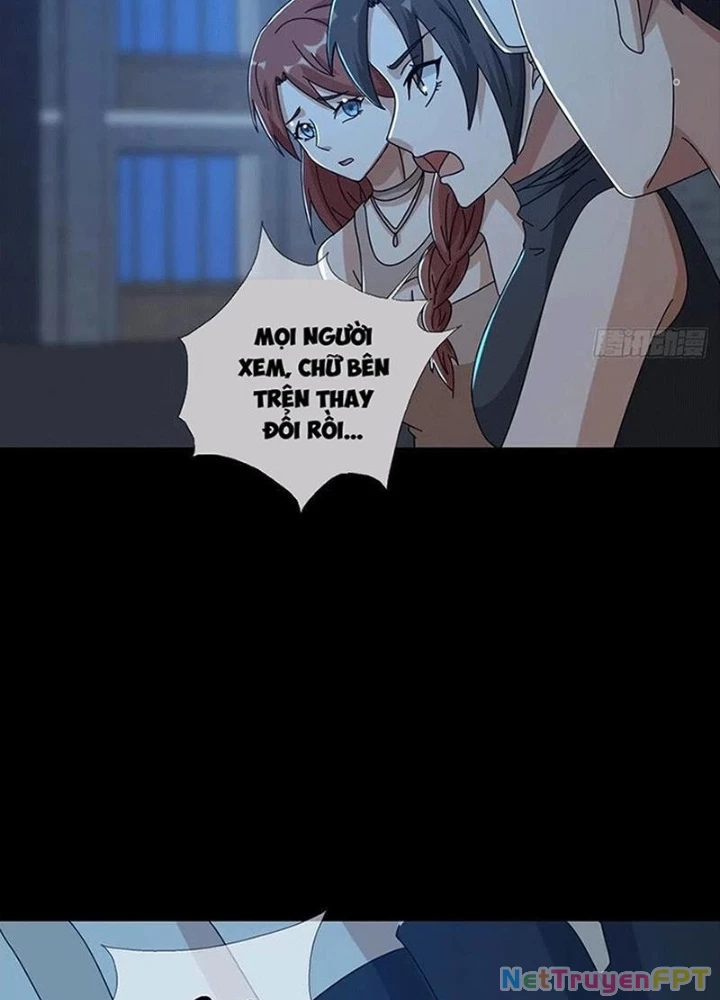 Mạt Thế Lạc Viên Chapter 78 - Trang 2