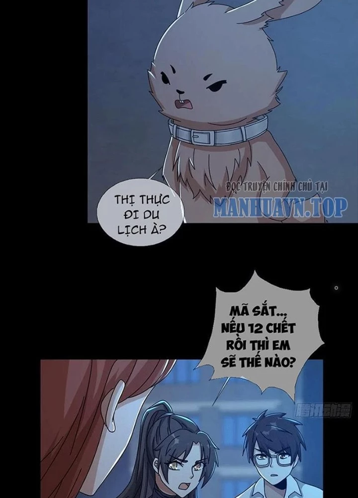 Mạt Thế Lạc Viên Chapter 78 - Trang 2