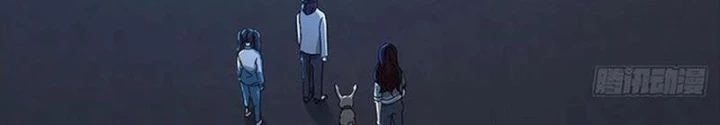 Mạt Thế Lạc Viên Chapter 78 - Trang 2