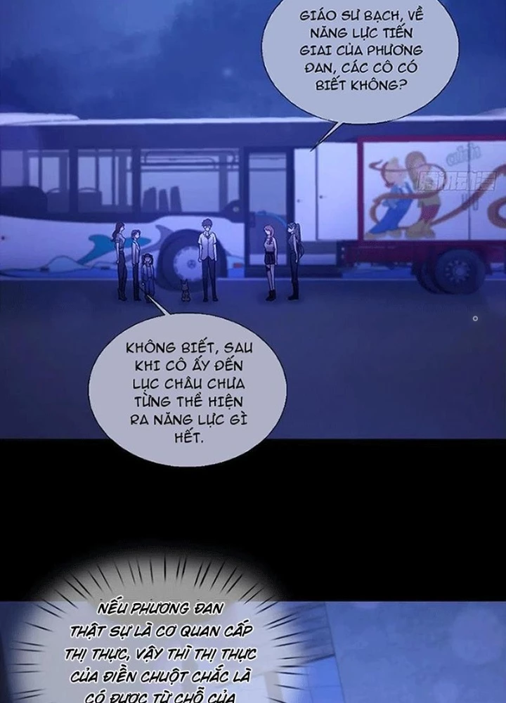 Mạt Thế Lạc Viên Chapter 78 - Trang 2