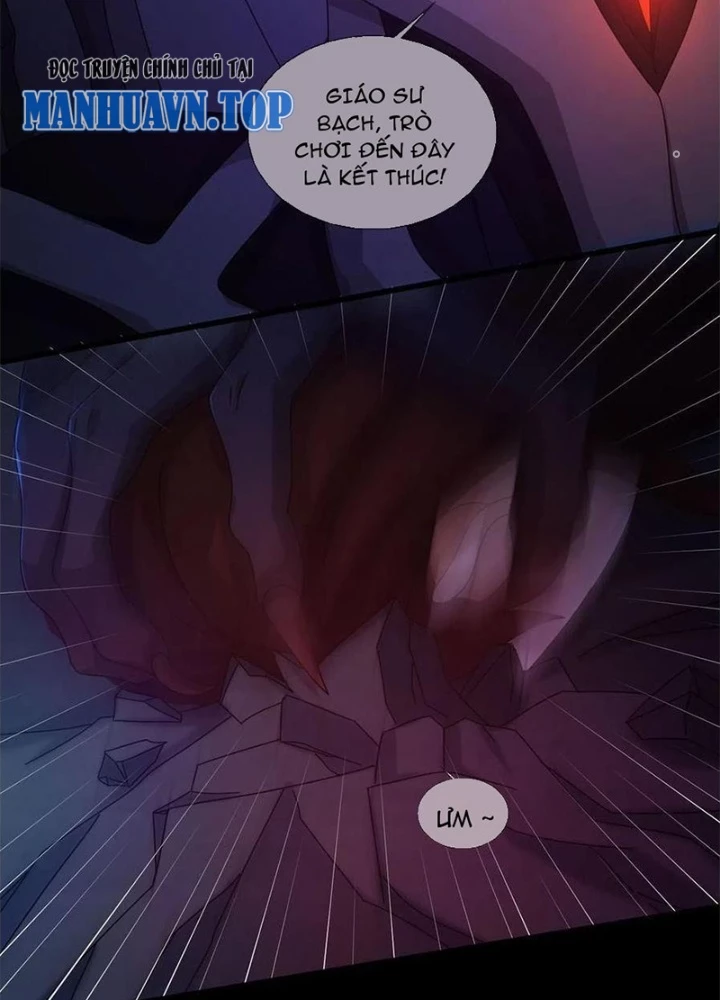 Mạt Thế Lạc Viên Chapter 79 - Trang 2