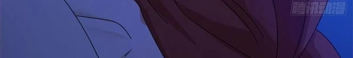 Mạt Thế Lạc Viên Chapter 79 - Trang 2