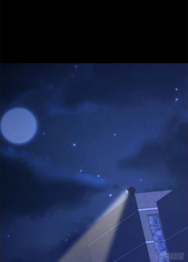 Mạt Thế Lạc Viên Chapter 79 - Trang 2