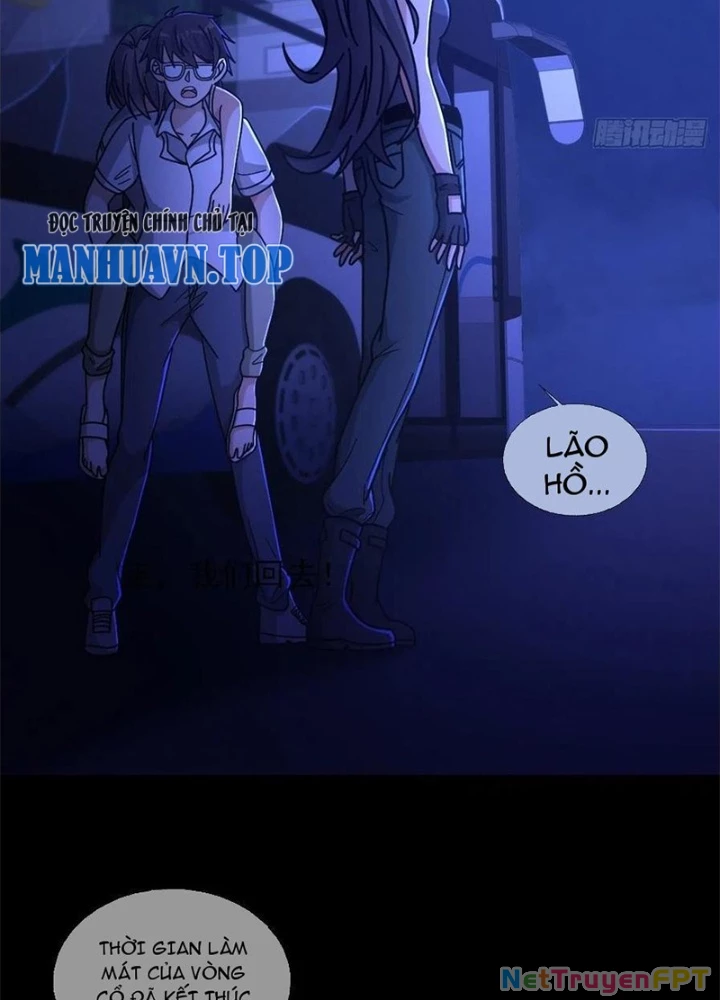 Mạt Thế Lạc Viên Chapter 80 - Trang 2