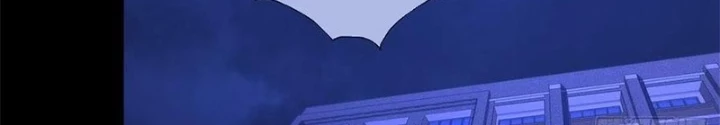Mạt Thế Lạc Viên Chapter 80 - Trang 2