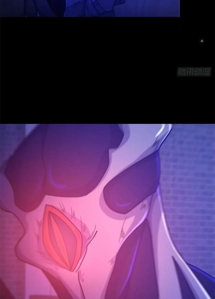 Mạt Thế Lạc Viên Chapter 80 - Trang 2
