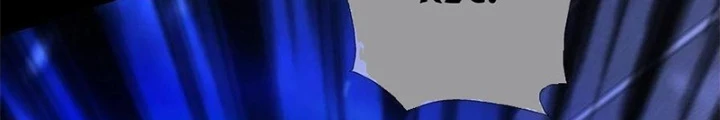 Mạt Thế Lạc Viên Chapter 81 - Trang 2