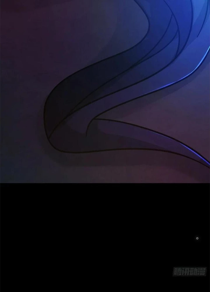 Mạt Thế Lạc Viên Chapter 81 - Trang 2