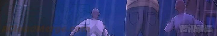Mạt Thế Lạc Viên Chapter 81 - Trang 2