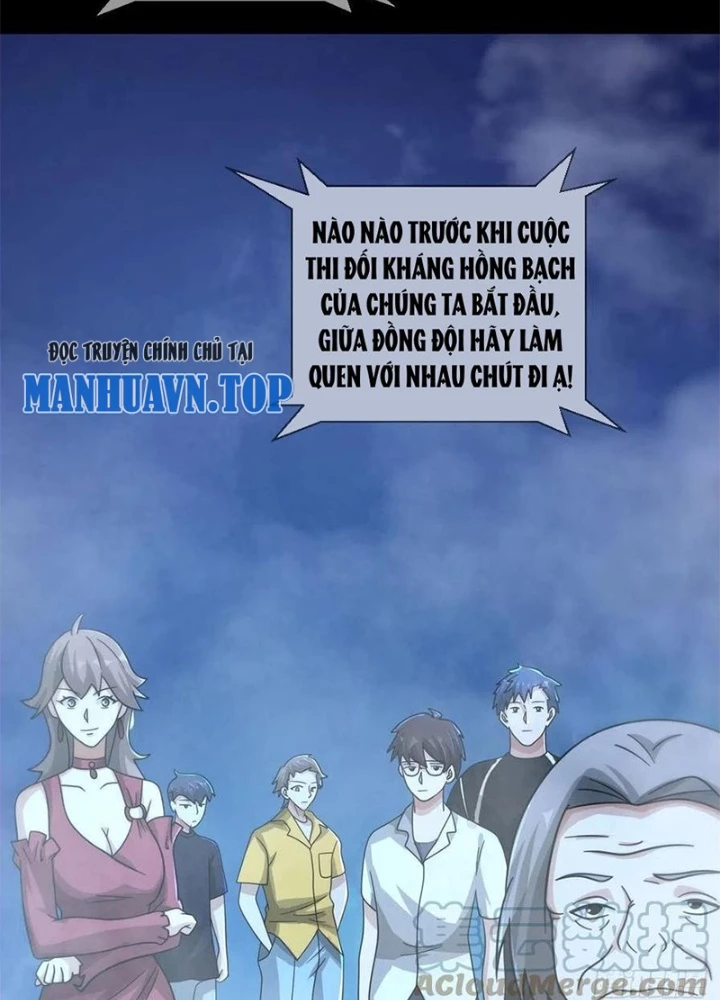 Mạt Thế Lạc Viên Chapter 82 - Trang 2