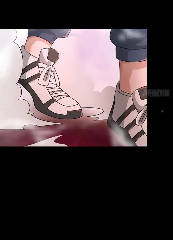 Mạt Thế Lạc Viên Chapter 82 - Trang 2