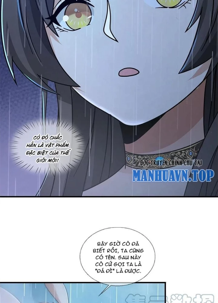 Mạt Thế Lạc Viên Chapter 82 - Trang 2