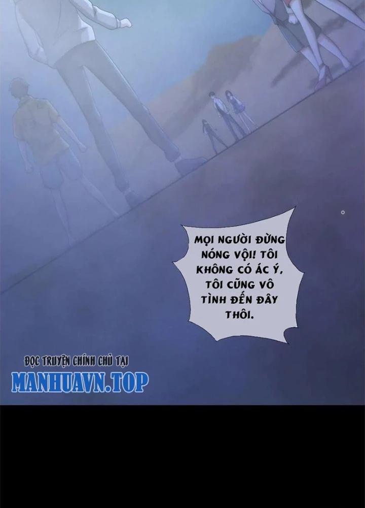 Mạt Thế Lạc Viên Chapter 82 - Trang 2