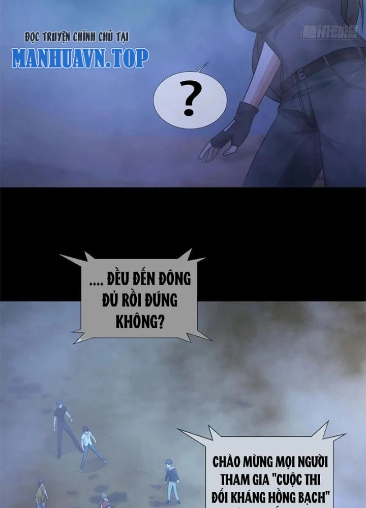 Mạt Thế Lạc Viên Chapter 82 - Trang 2