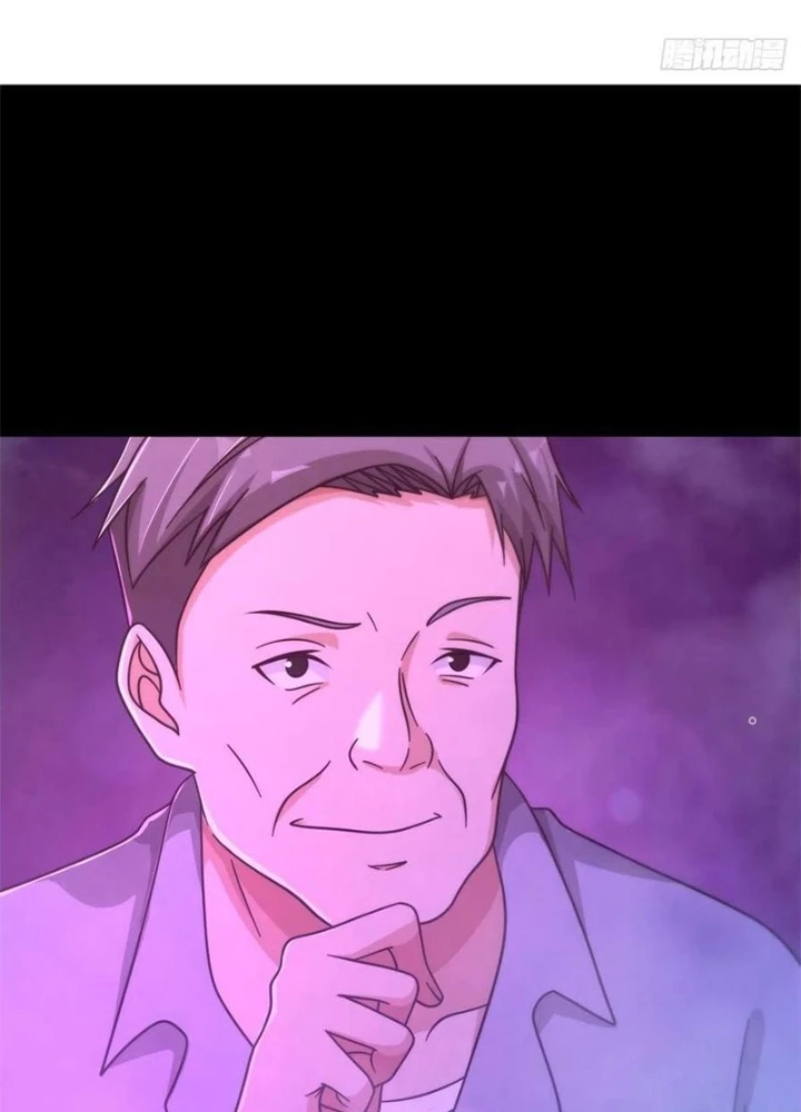 Mạt Thế Lạc Viên Chapter 83 - Trang 2