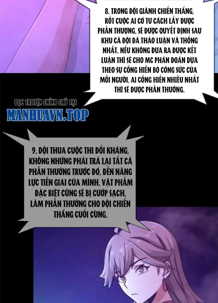 Mạt Thế Lạc Viên Chapter 83 - Trang 2