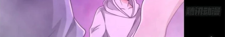 Mạt Thế Lạc Viên Chapter 83 - Trang 2