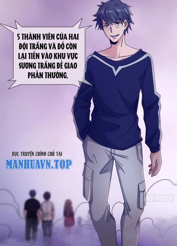 Mạt Thế Lạc Viên Chapter 84 - Trang 2