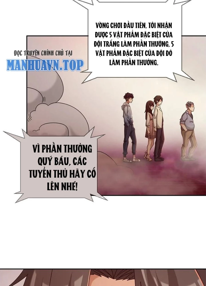 Mạt Thế Lạc Viên Chapter 84 - Trang 2