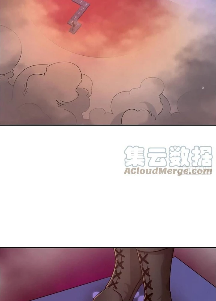 Mạt Thế Lạc Viên Chapter 84 - Trang 2