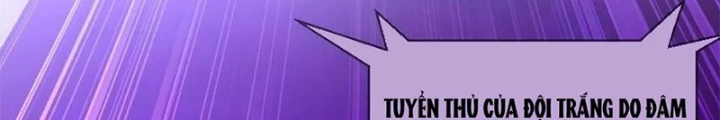 Mạt Thế Lạc Viên Chapter 84 - Trang 2