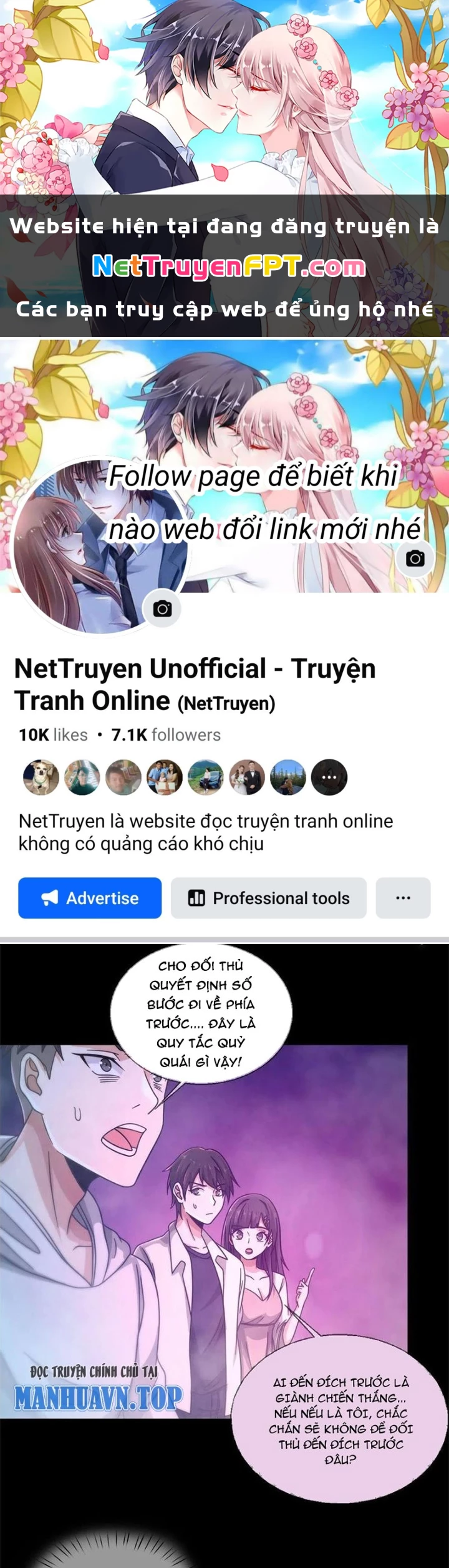 Mạt Thế Lạc Viên Chapter 84 - Trang 2