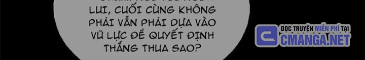 Mạt Thế Lạc Viên Chapter 84 - Trang 2