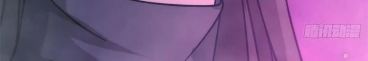 Mạt Thế Lạc Viên Chapter 84 - Trang 2