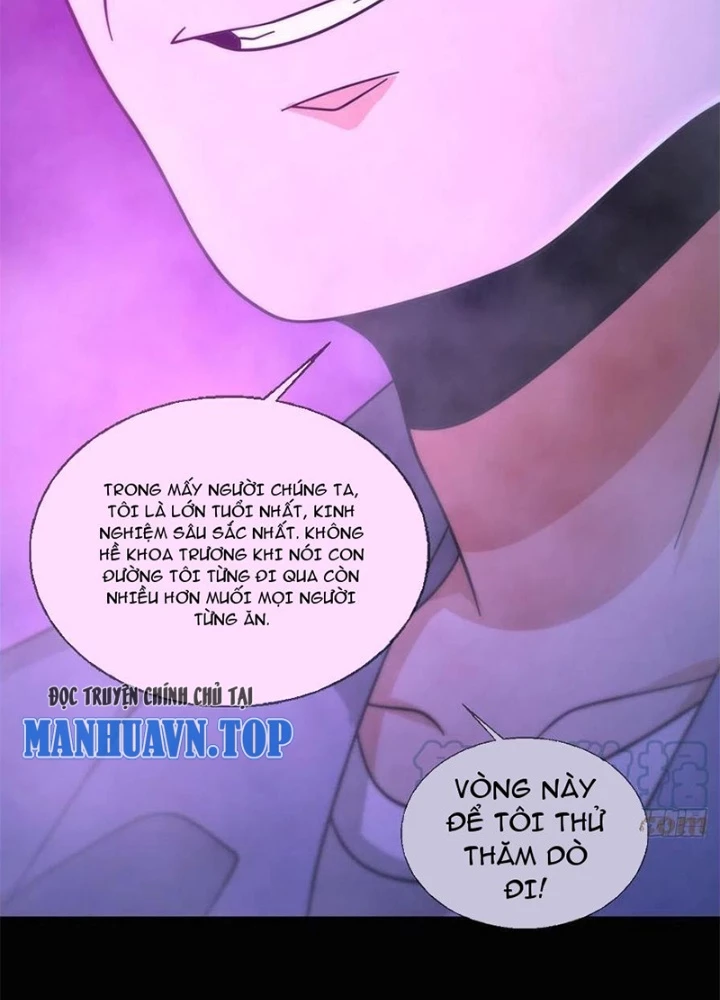 Mạt Thế Lạc Viên Chapter 84 - Trang 2