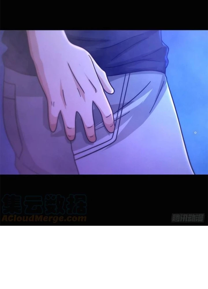 Mạt Thế Lạc Viên Chapter 84 - Trang 2