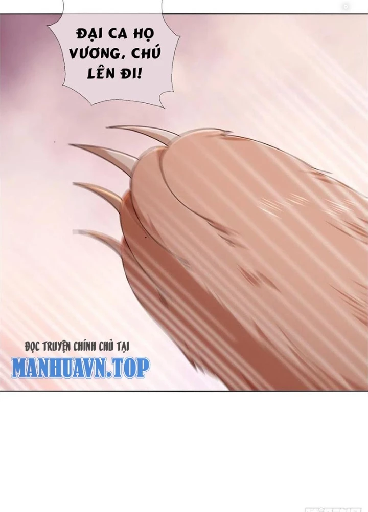 Mạt Thế Lạc Viên Chapter 84 - Trang 2