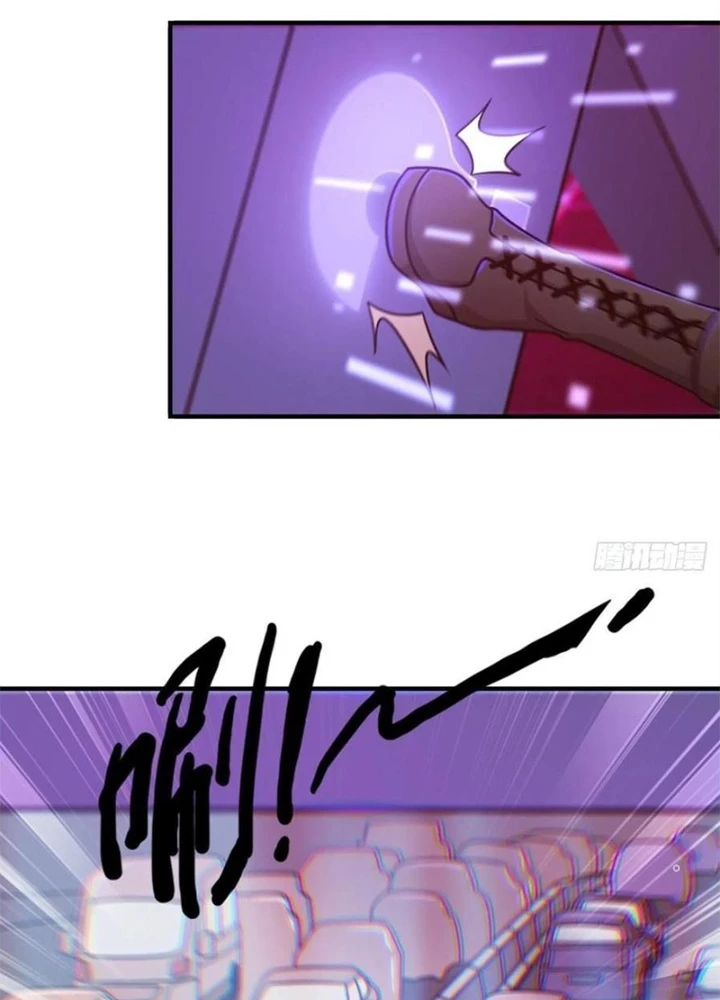 Mạt Thế Lạc Viên Chapter 85 - Trang 2