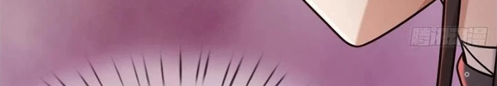 Mạt Thế Lạc Viên Chapter 85 - Trang 2
