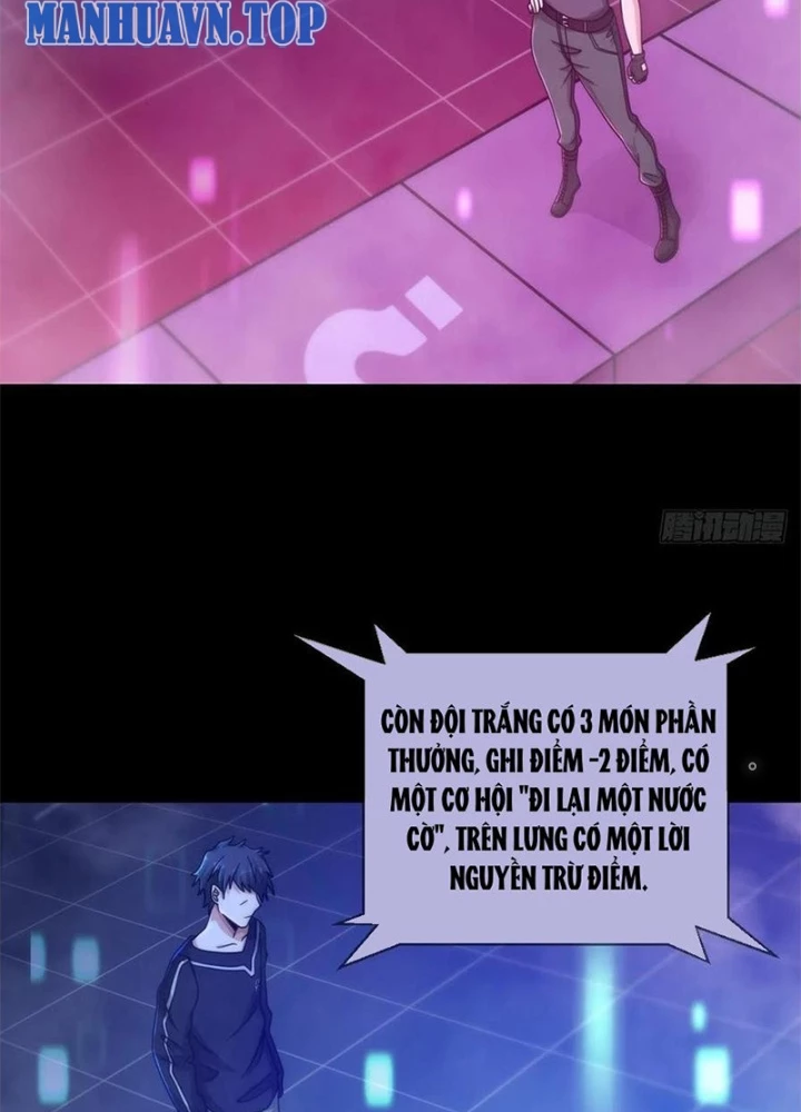 Mạt Thế Lạc Viên Chapter 85 - Trang 2