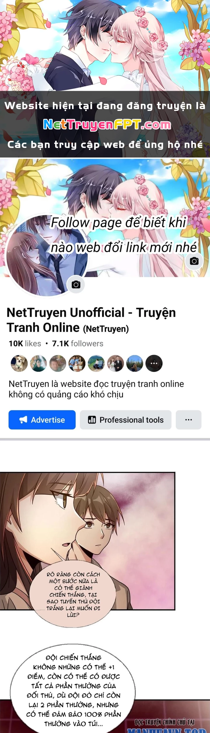 Mạt Thế Lạc Viên Chapter 87 - Trang 2
