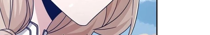 Mạt Thế Lạc Viên Chapter 88 - Trang 2
