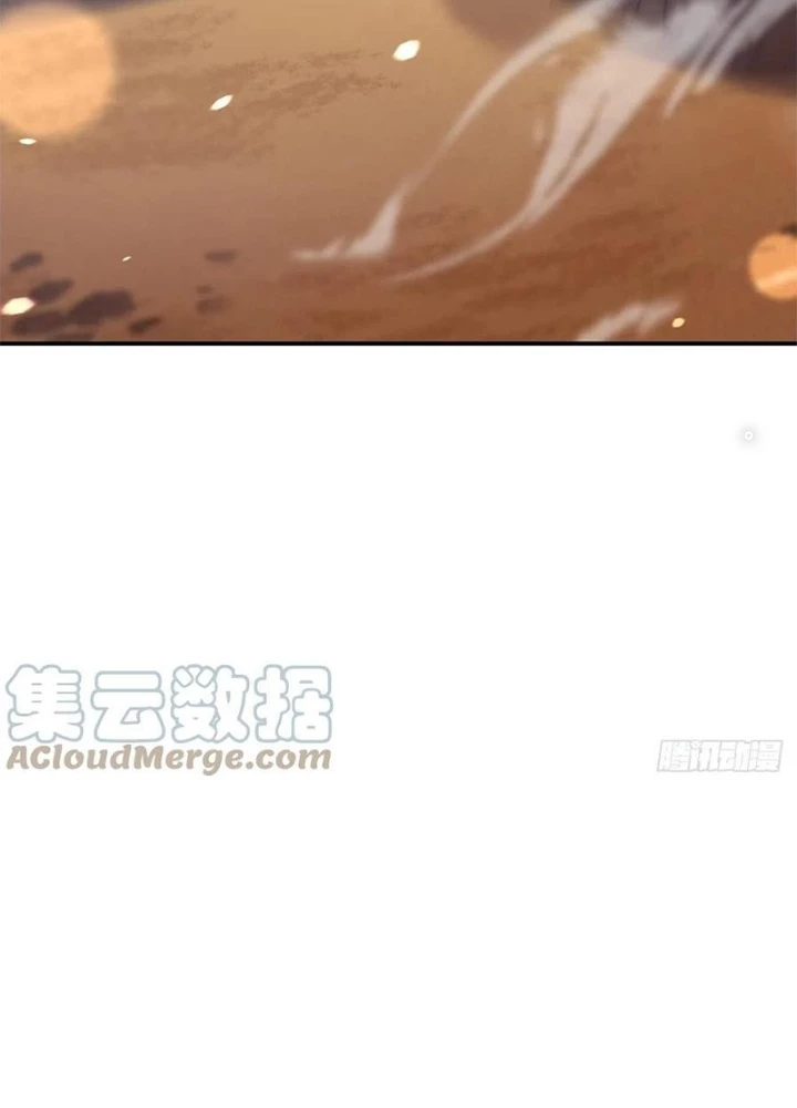 Mạt Thế Lạc Viên Chapter 88 - Trang 2