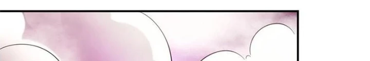 Mạt Thế Lạc Viên Chapter 88 - Trang 2