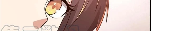 Mạt Thế Lạc Viên Chapter 88 - Trang 2