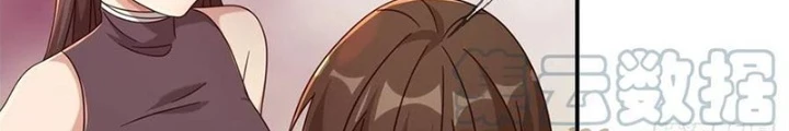 Mạt Thế Lạc Viên Chapter 89 - Trang 2