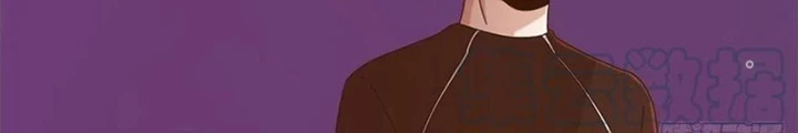 Mạt Thế Lạc Viên Chapter 90 - Trang 2