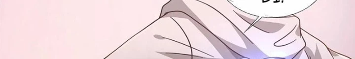 Mạt Thế Lạc Viên Chapter 91 - Trang 2
