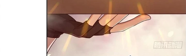 Mạt Thế Lạc Viên Chapter 92 - Trang 2
