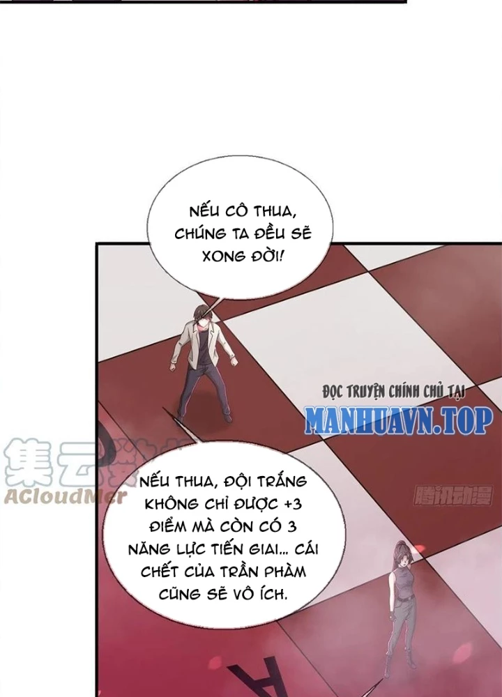 Mạt Thế Lạc Viên Chapter 92 - Trang 2