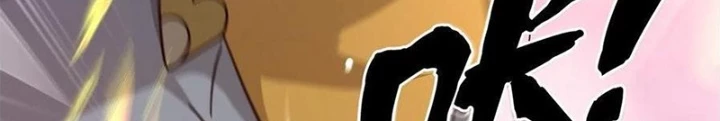 Mạt Thế Lạc Viên Chapter 92 - Trang 2