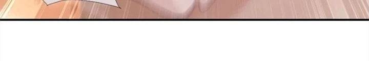 Mạt Thế Lạc Viên Chapter 96 - Trang 2