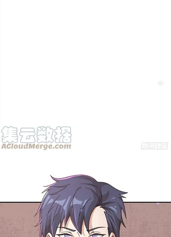 Mạt Thế Lạc Viên Chapter 96 - Trang 2