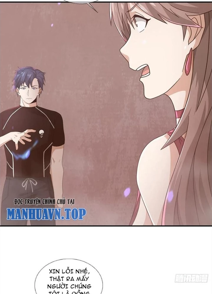 Mạt Thế Lạc Viên Chapter 96 - Trang 2